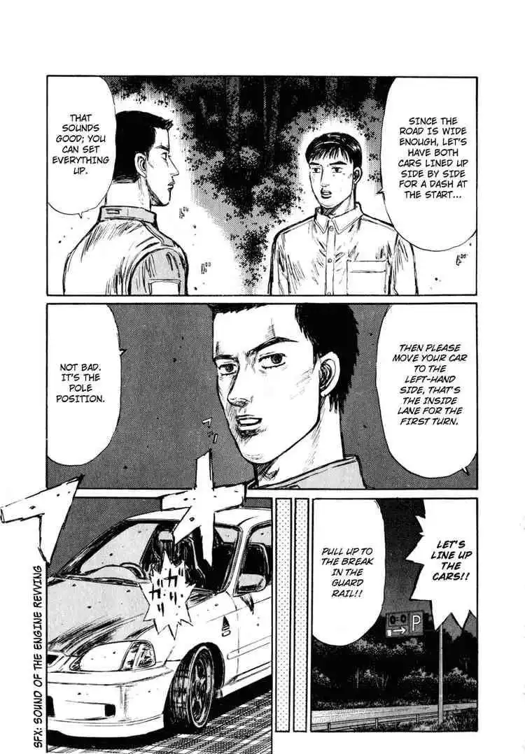 Initial D Chapter 243 14